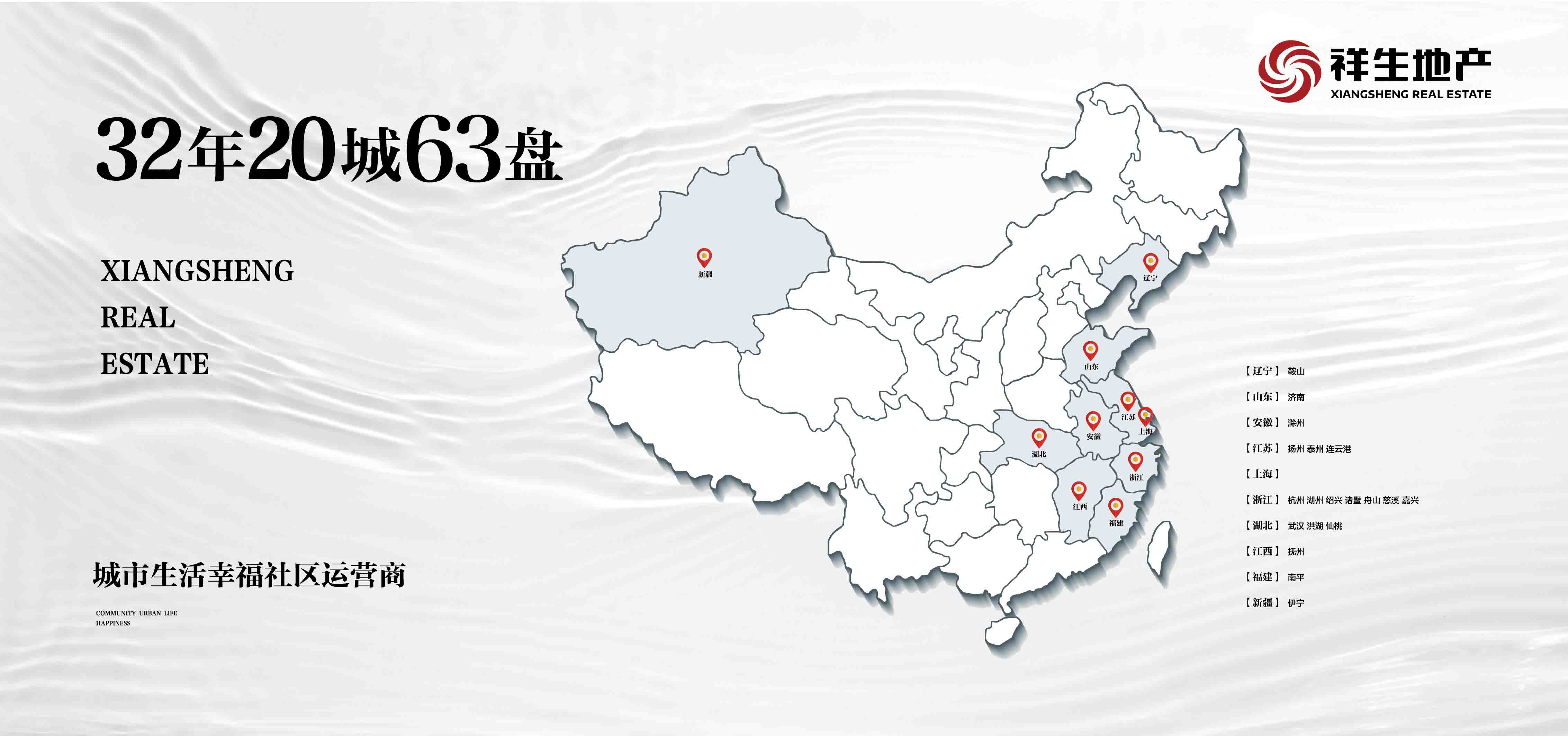 14800524116143735S3l.jpg 布局圖1.jpg